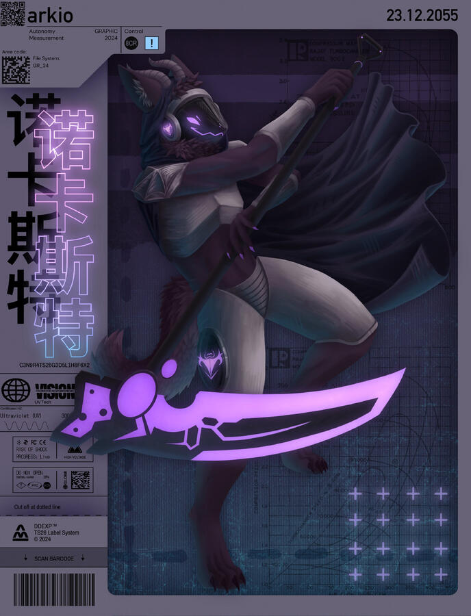 simple sketchy fullbody